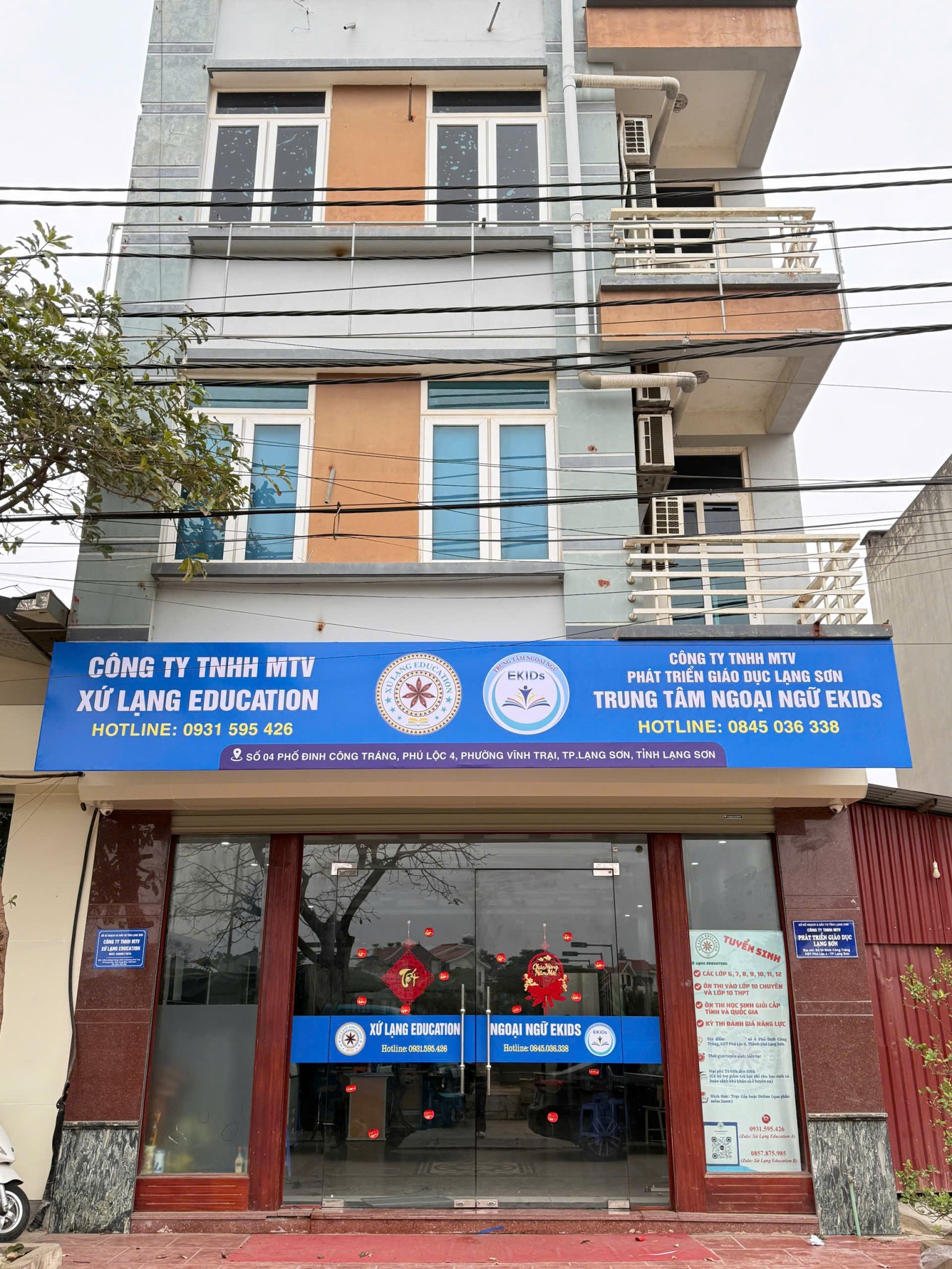 Cơ sở chính tại Số 04 và số 06, đường Đinh Công Tráng, phường Đông Kinh, Lạng Sơn
