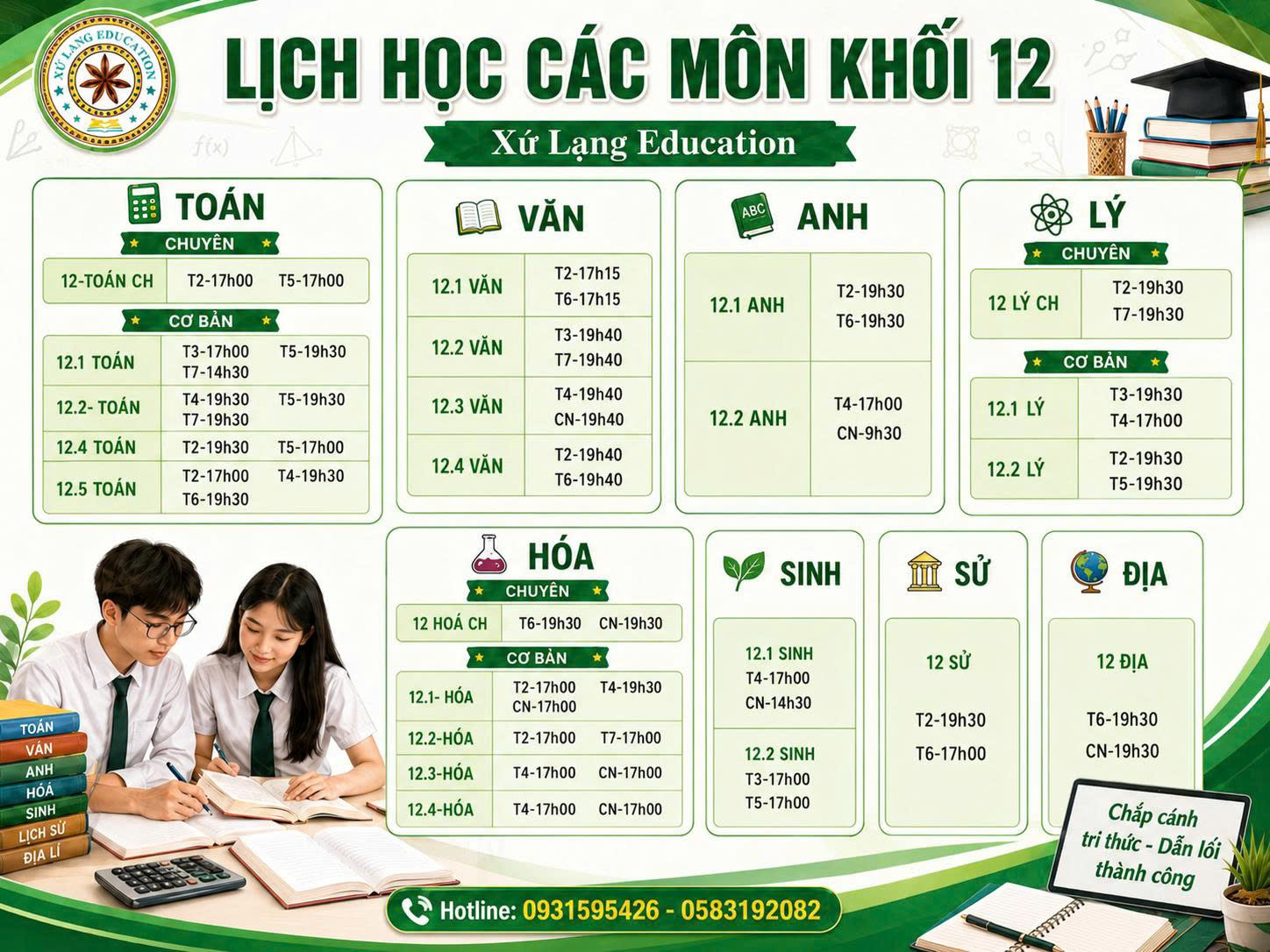 🚀 TUYỂN SINH CÁC LỚP BỔ TRỢ KIẾN THỨC KHỐI 12